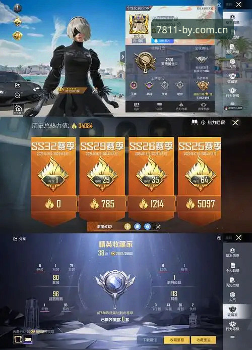资深用户实测分享：必赢游戏平台正版入口安全性与使用心得