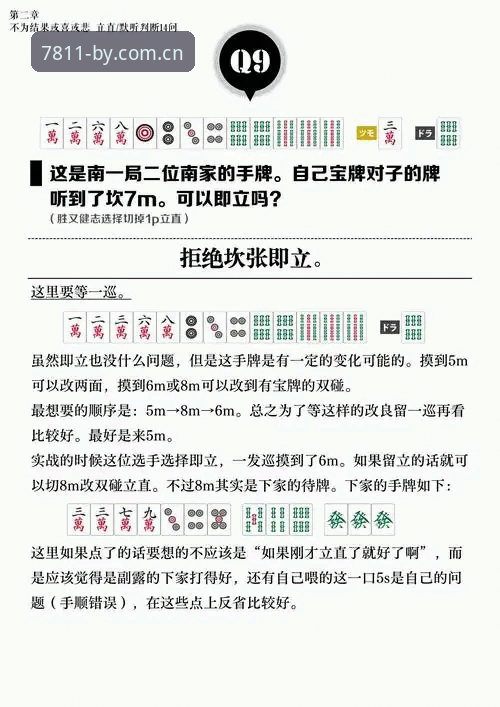 必赢亚洲登录地址攻略详解：安全稳定直达官方正版入口