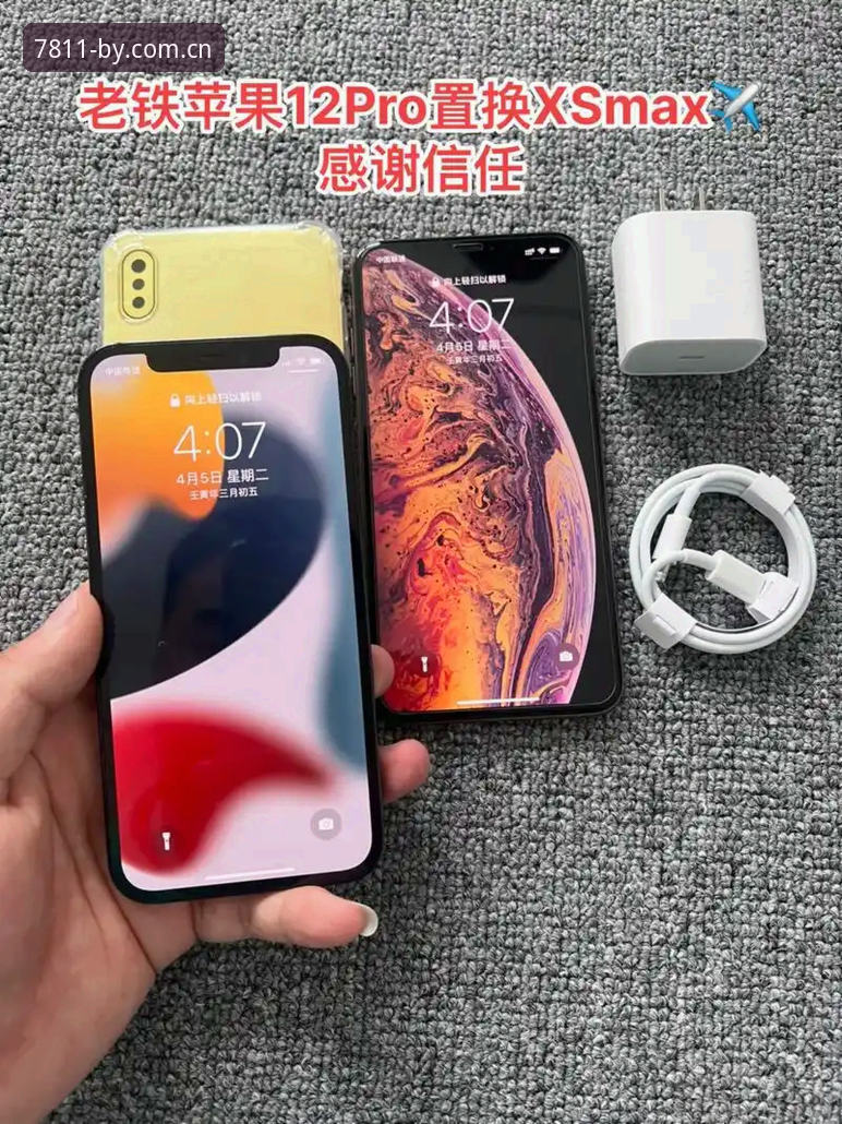 BY体育官网登录使用技巧 手动重试 vs v3.2.1 设备信任:BY体育官网登录使用技巧,必赢游戏平台怎么选?